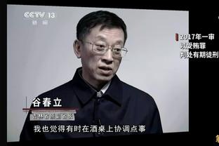 旧将：曼联可以考虑签拉姆斯代尔来顶替奥纳纳